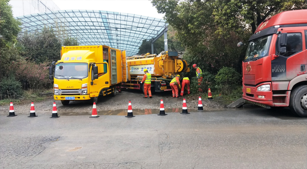 松北成区雨污水管网“四位一体”检测疏通项目